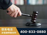 白城-“易通贷平台”非法吸收公众存款案-郑祥律师