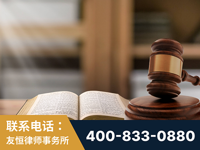 白城-刑事律师