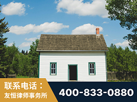 白城-外籍继承人推翻八份遗嘱案-杨凌波律师