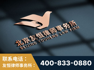 白城-企业展示图